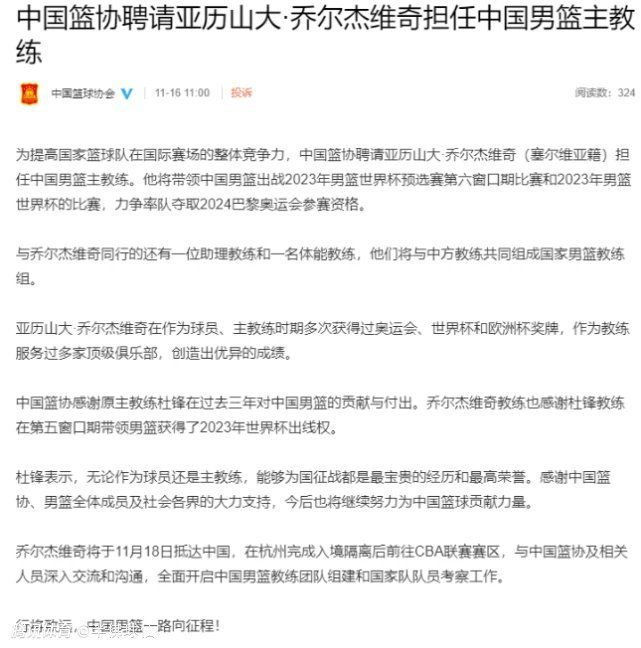 第81分钟，维尔茨弧线球攻门击中横梁弹出，法兰克福躲过一劫。